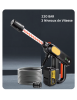 Pistolet de lavage Haute Pression 220Bar sans brosse 3 vitesses – avec batterie 18V