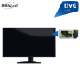 Module Tivùsat Digiquest We CAM HD et carte Mini décodeur avec carte d'accès Tivùsat compatible HD