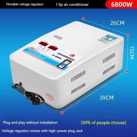 Stabilisateur de tension intelligent - Régulateur monophasé automatique
