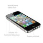 Apple Iphone 4S 16Go débloqué et compatible avec tout operateur