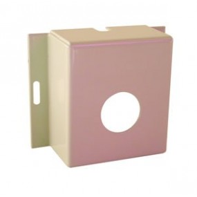 Boitier de protection pour cellule infrarouge