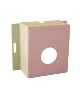 Boitier de protection pour cellule infrarouge