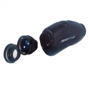 Jumelle infrarouge zoom  x 1.6 - Angle de vue 20° - portée 80 m