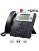 Téléphone IP/SIP - grand écran - 2 ports Ethernet - LG NORTEL