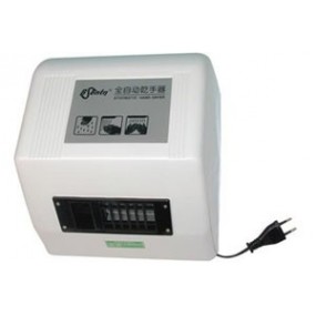 Sèche mains électrique automatique BST-G398