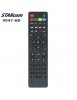 Télécommande d’origine pour STARcom 9947