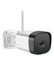 Caméra d’extérieur intelligente sans fil Full HD - Superior Smart iCM002