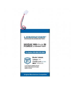 Batterie Polymère Li-ion 7000mAh LOSONCOER