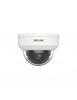 Caméra IP - Redline Pro Series IPC-865U