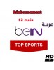 Réabonnement beIN Arabia - Access + Top Sports package - 12 mois via ES’HAILSAT 25.5° E / Nilesat 7° W