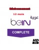 Réabonnement beIN Arabia - Complete package - 12 mois via ES’HAILSAT 25.5° E / Nilesat 7° W