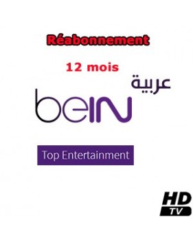 Réabonnement beIN Arabia - Access + Top Entertainment - 12 mois via ES’HAILSAT 25.5° E / Nilesat 7° W