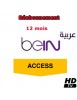 Réabonnement beIN Arabia - Access package - 12 mois via ES’HAILSAT 25.5° E / Nilesat 7° W