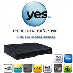 Abonnement Yes TV Israël complet HD plus de 155 chaines- 12 mois via Amos 2/3 - 4.0° W + Terminal numérique HD