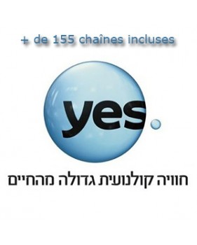 Abonnement Yes TV Israël complet HD - plus de 155 chaines - 12 mois via Amos 2/3 - 4.0° W