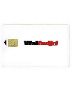 Abonnement Sénégal Walfadjri 12 mois